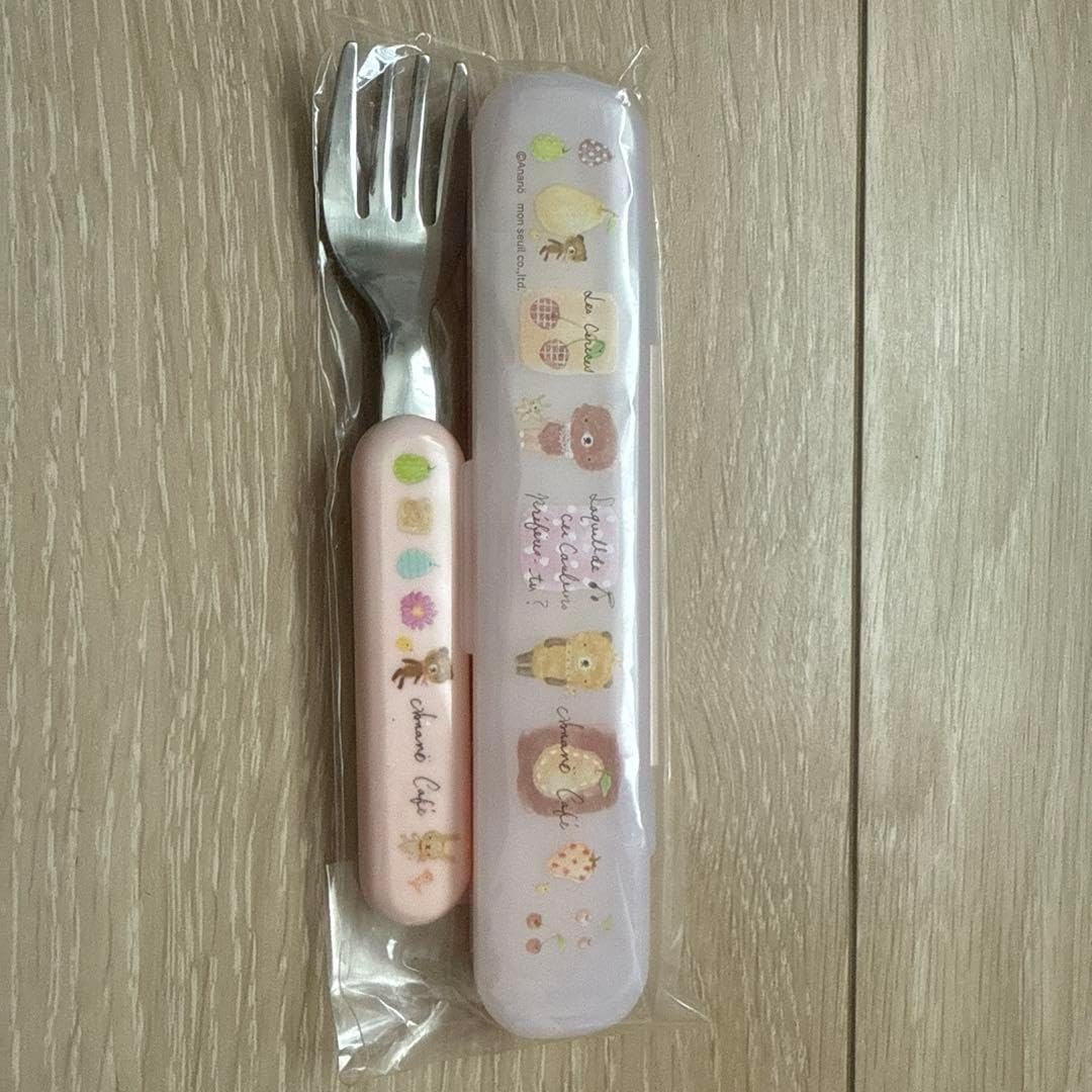 モンスイユ　4ピースランチ&ケース付きフォーク モンスイユ 4ピースランチ&ケース付きフォーク モンスイユ 4